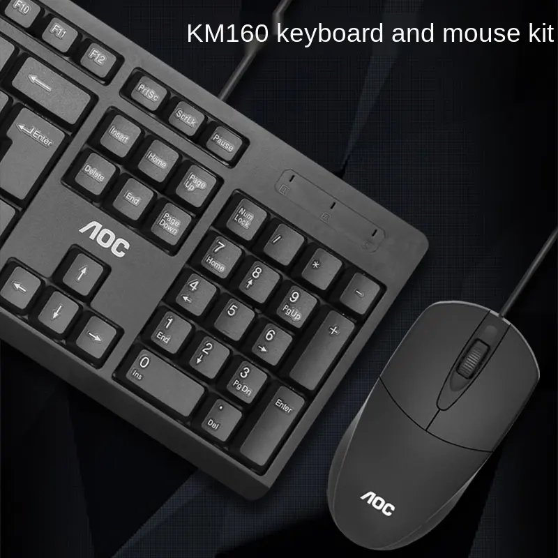 AOC KM 160 Business Office Black Wired Keyboard Mouse Set Modern Desktop Computer Keyboard Kit