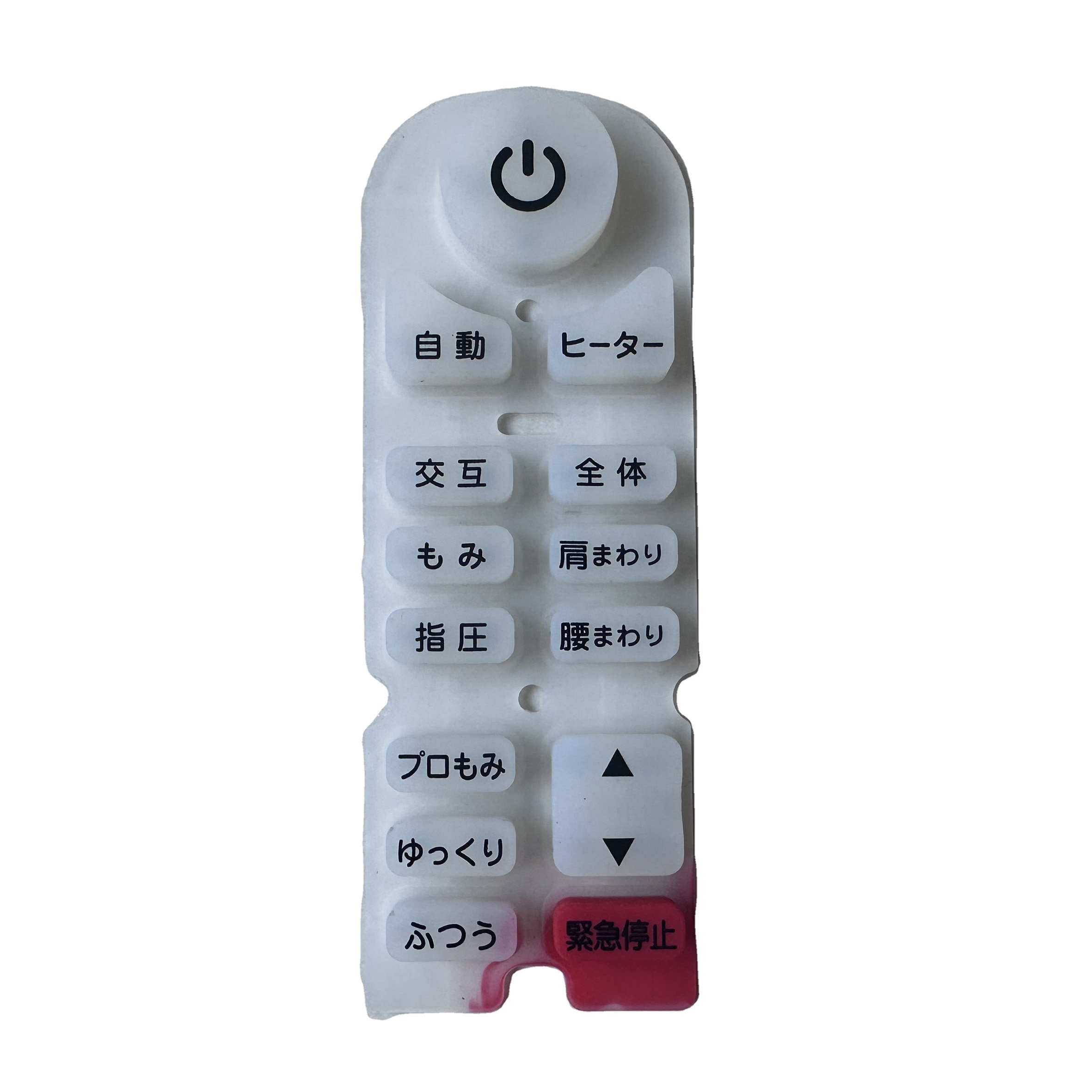 silicone push buttons electronic silicone rubber keypads for remote control