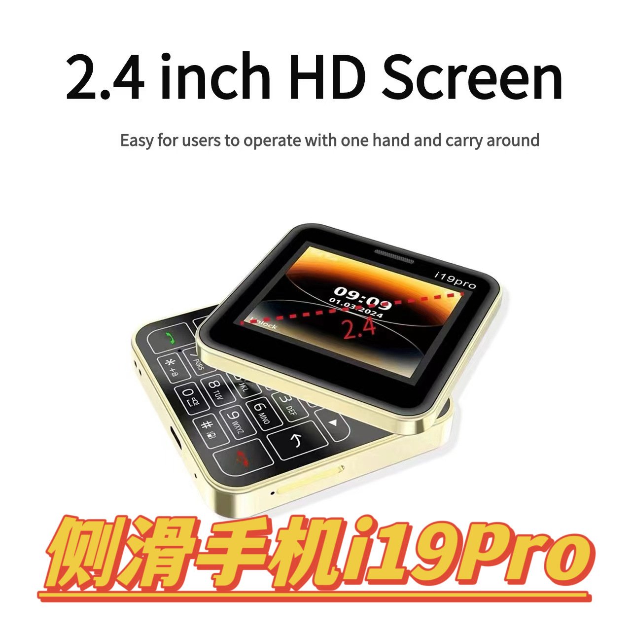 2024 Latest Product i19 Professional 2.4-inch Fashion Color 2G GSM Dual SIM Sliding Cover Phone