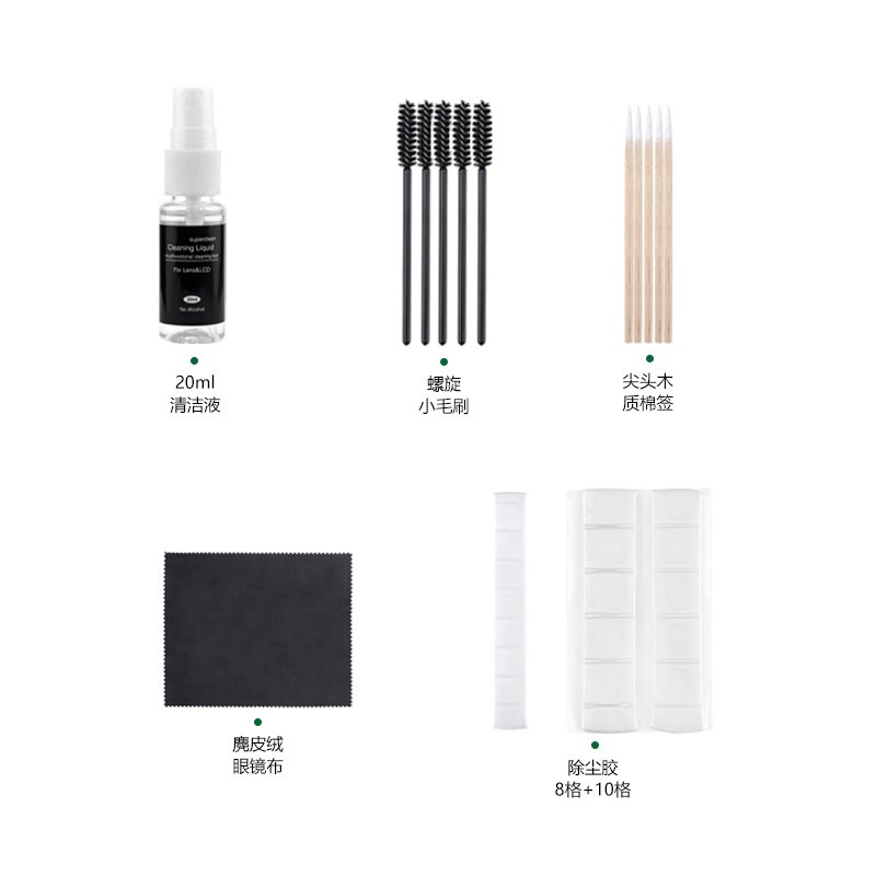 BSCI Factory Popular Cleaner Set Laptop Keyboard Clean Kit Screen Cleaner Kit Spray Screen Cleaner Monitor Cleaning Kits
