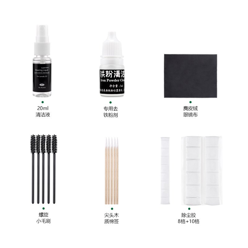 BSCI Factory Popular Cleaner Set Laptop Keyboard Clean Kit Screen Cleaner Kit Spray Screen Cleaner Monitor Cleaning Kits