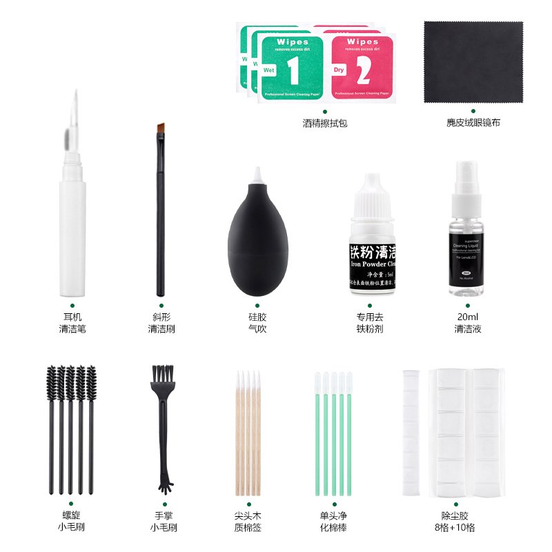 BSCI Factory Popular Cleaner Set Laptop Keyboard Clean Kit Screen Cleaner Kit Spray Screen Cleaner Monitor Cleaning Kits