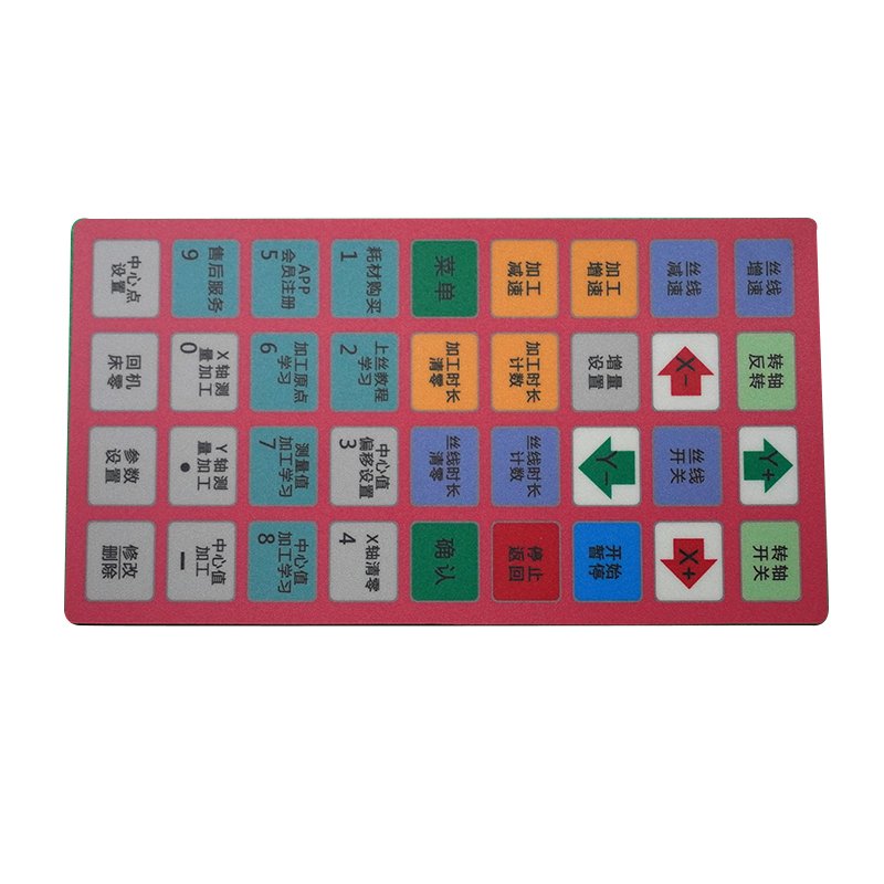 PET waterproof membrane foil switch keyboard manufacture