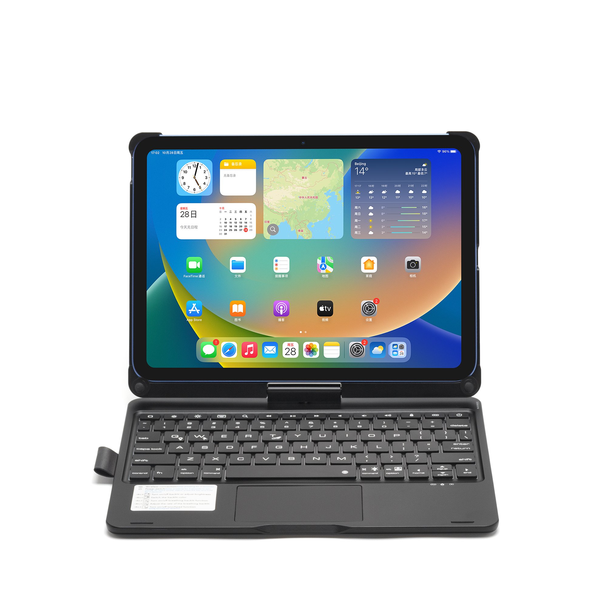 Popular Pen Slot Rotating Backlit Keyboard Wireless Keyboard Case for iPad 10th 10.9 inch