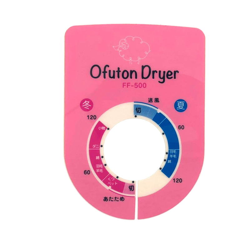 Deson Custom Printing Matte Smooth Polycarbonate Custom Label Sticker Graphic Control Overlay For Medical Equipment