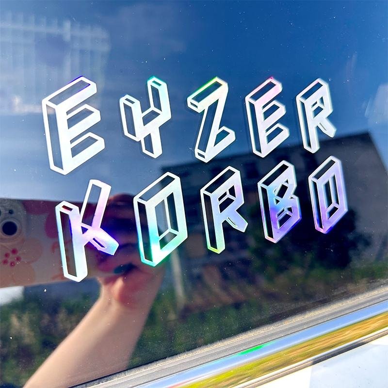 Custom Self-Adhesive 3D Logo sticker Gold Metal Nickel sticker Waterproof Sticker Custom uv transfer