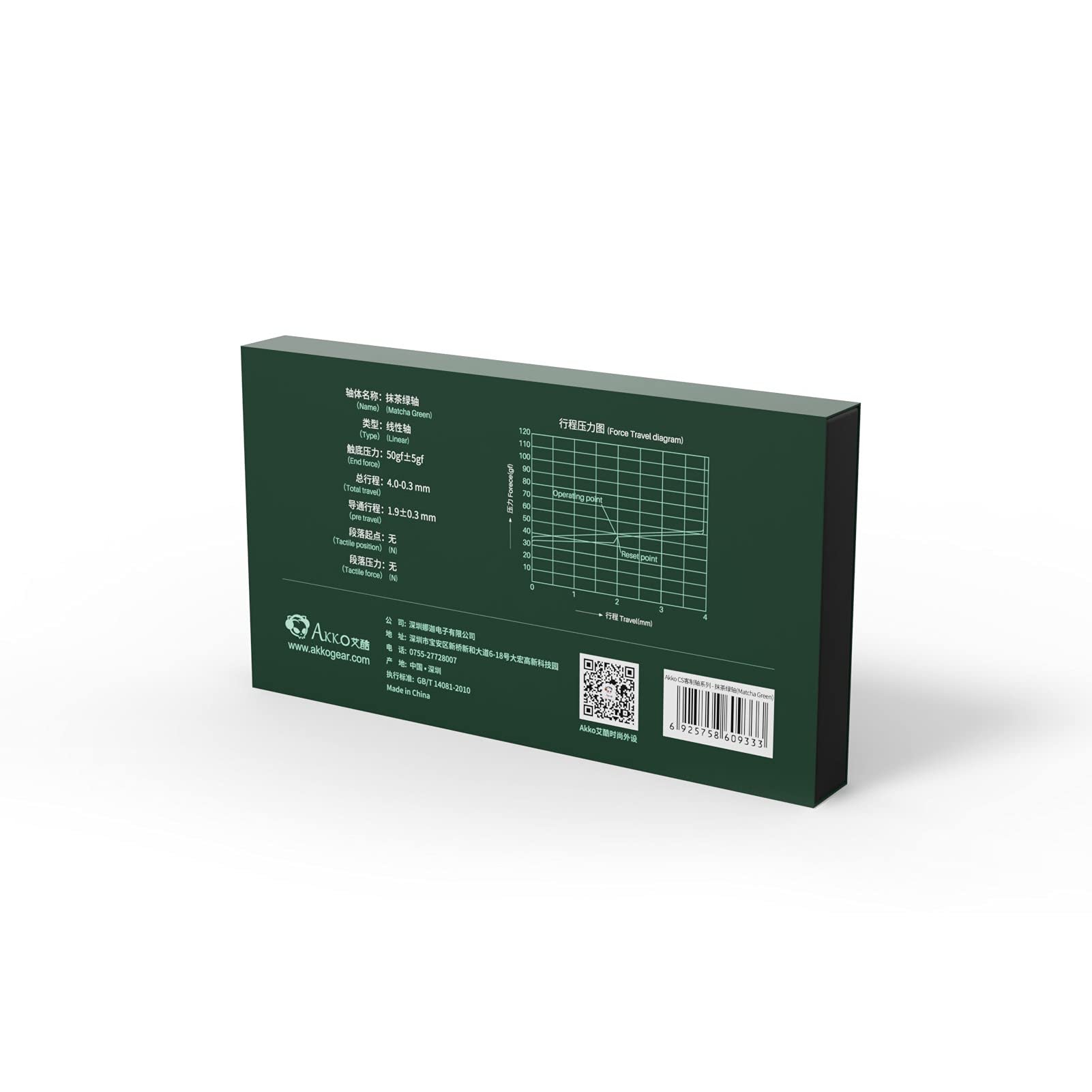 45 Pieces/Box Akko V3 Pro Matcha Green Switches 3 Pin 50gf Linear Switch for DIY Mechanical Keyboard Switches