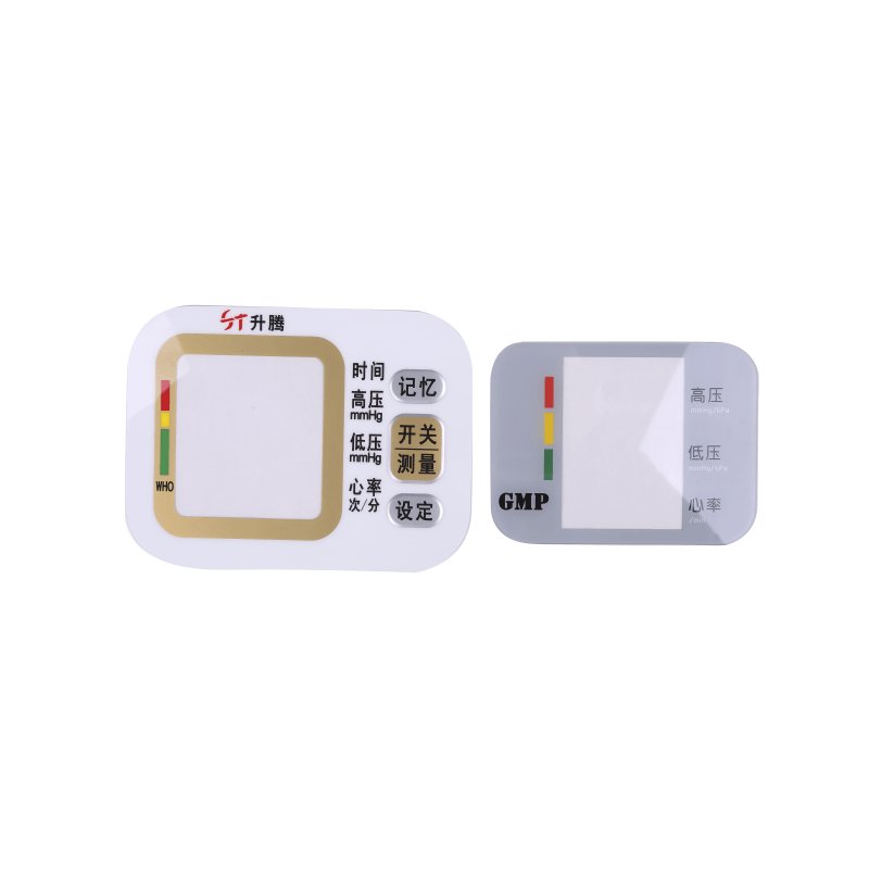 Keyboard Pad Dome Button Specifications Quality Cheap China Wholesale Membrane Switch Panel Sticker