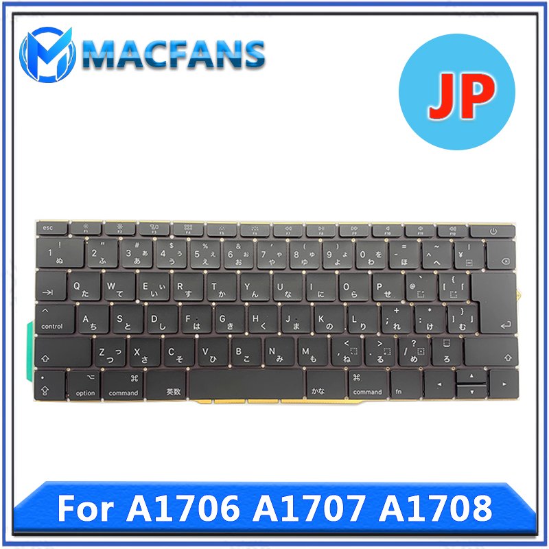 Brand New Original 13" A1706/A1708 JP Keyboard for Macbook Pro 15" Retina A1707 JP Keyboard With Backlight Sheet Cover 2016 2017