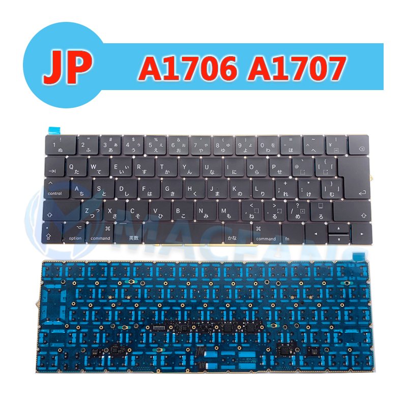 Brand New Original 13" A1706/A1708 JP Keyboard for Macbook Pro 15" Retina A1707 JP Keyboard With Backlight Sheet Cover 2016 2017