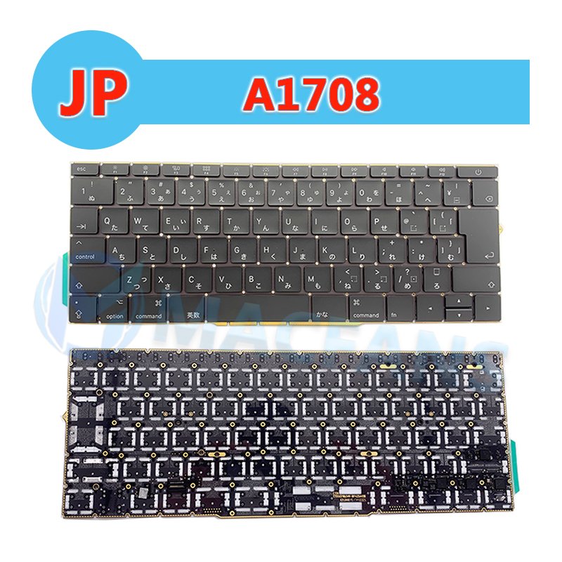 Brand New Original 13" A1706/A1708 JP Keyboard for Macbook Pro 15" Retina A1707 JP Keyboard With Backlight Sheet Cover 2016 2017