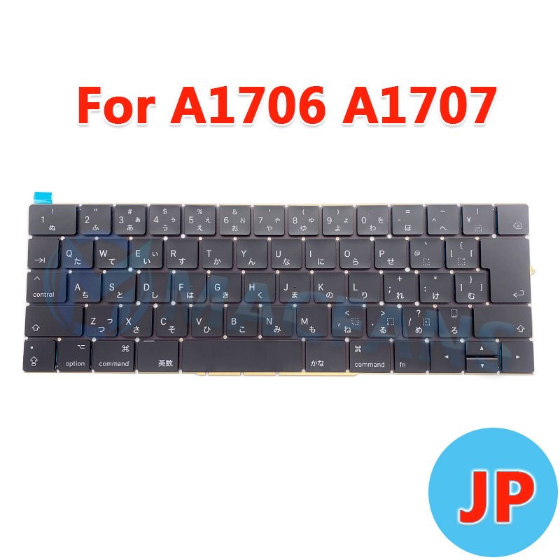 Brand New Original 13" A1706/A1708 JP Keyboard for Macbook Pro 15" Retina A1707 JP Keyboard With Backlight Sheet Cover 2016 2017