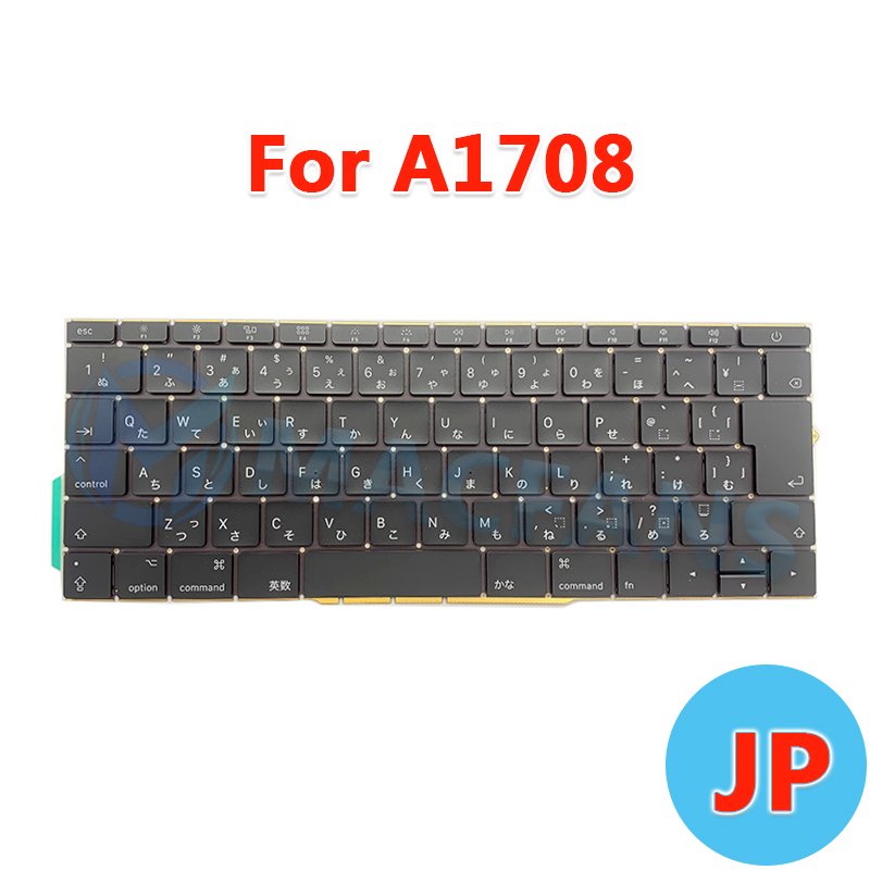 Brand New Original 13" A1706/A1708 JP Keyboard for Macbook Pro 15" Retina A1707 JP Keyboard With Backlight Sheet Cover 2016 2017