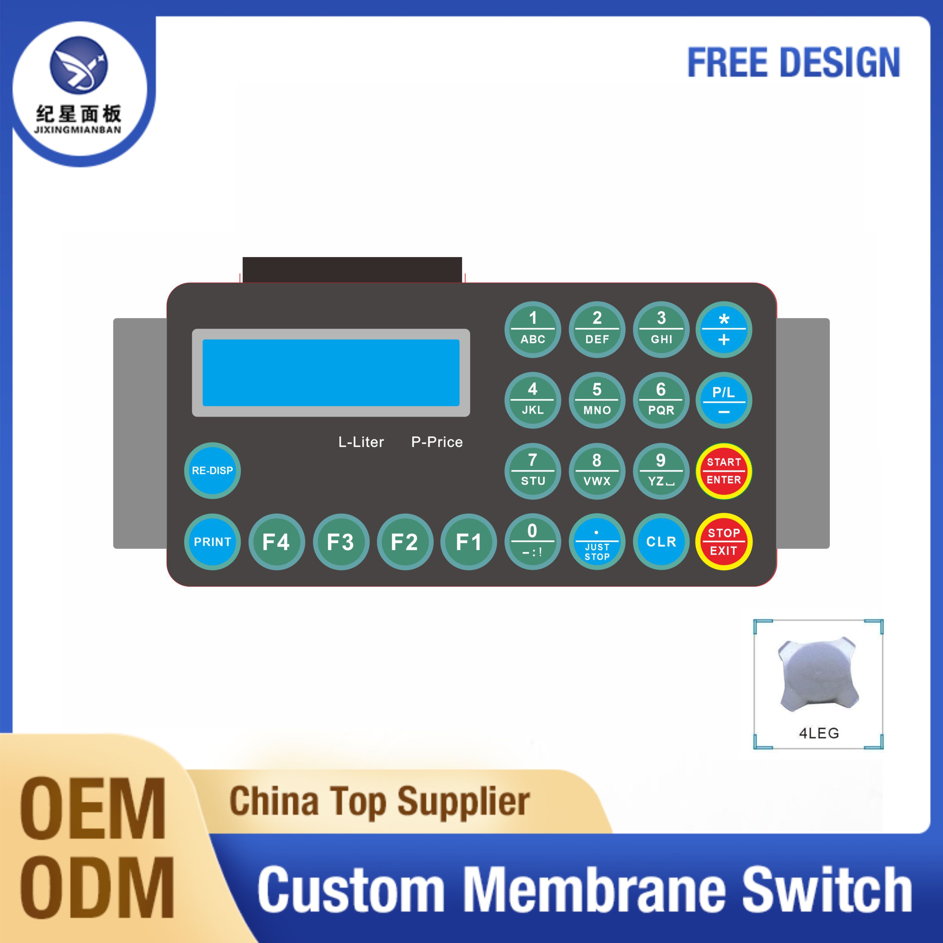 High quality Dustproof and waterproof 3*5 matrix Metal Dome Fuel dispenser Membrane Switch
