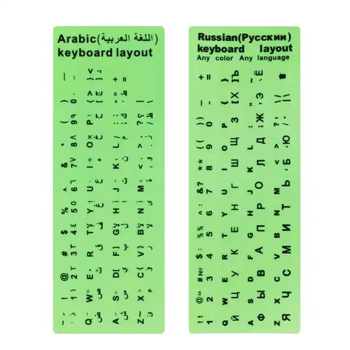 Laptop Keyboard Stickers OEM Small Language Keyboard Stickers Spanish Arabic French Keyboard Stickers Of Laptop