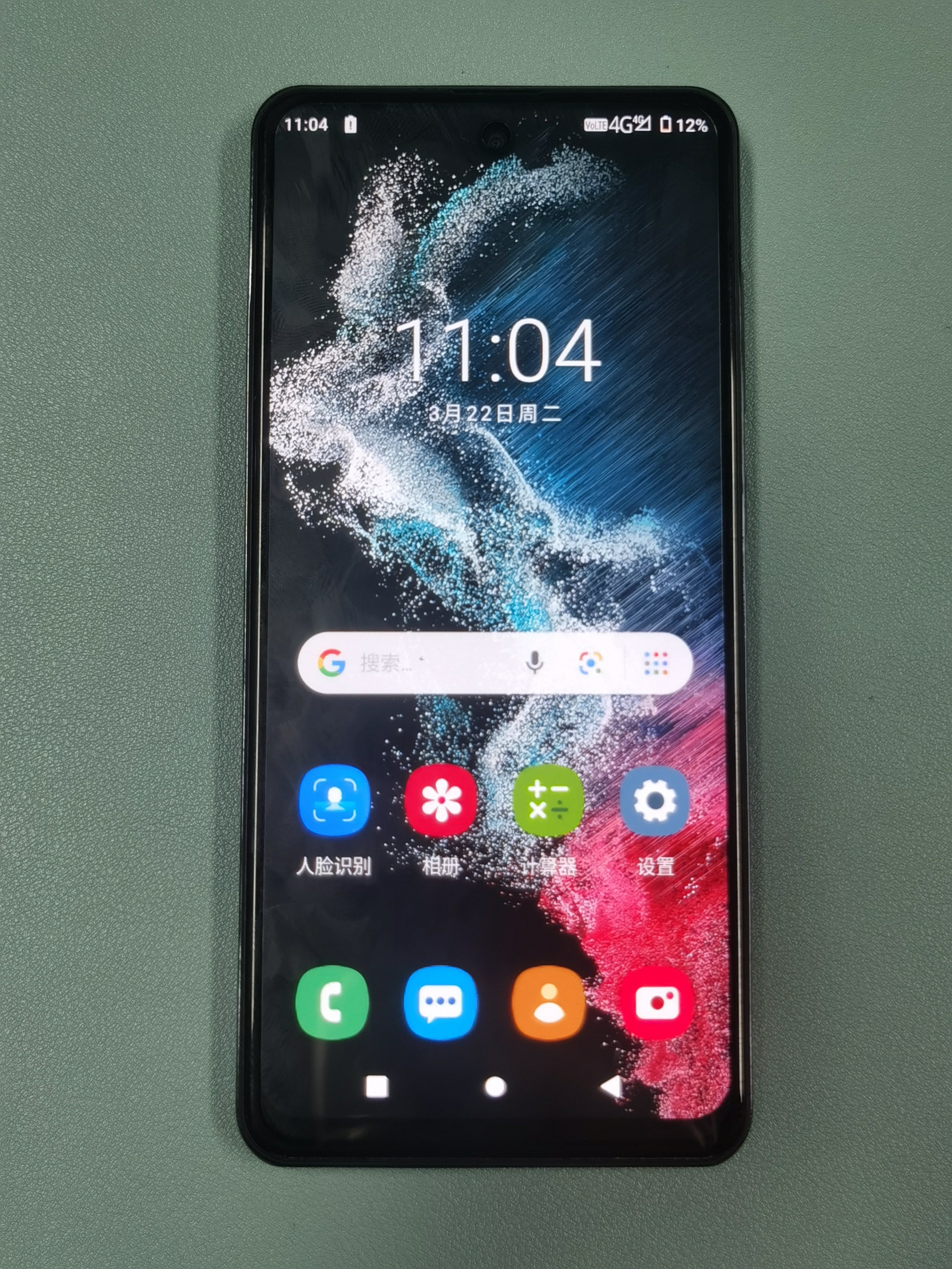 4G 6.6 inch 3500mAh Android 9 3 + 64 GB Smartphone S22+ Ultra
