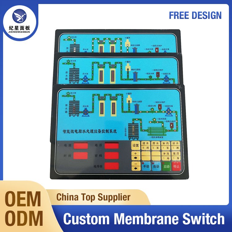 Custom Manufacturer Waterproof Keypad Keyboard Button Panel Membrane Switch