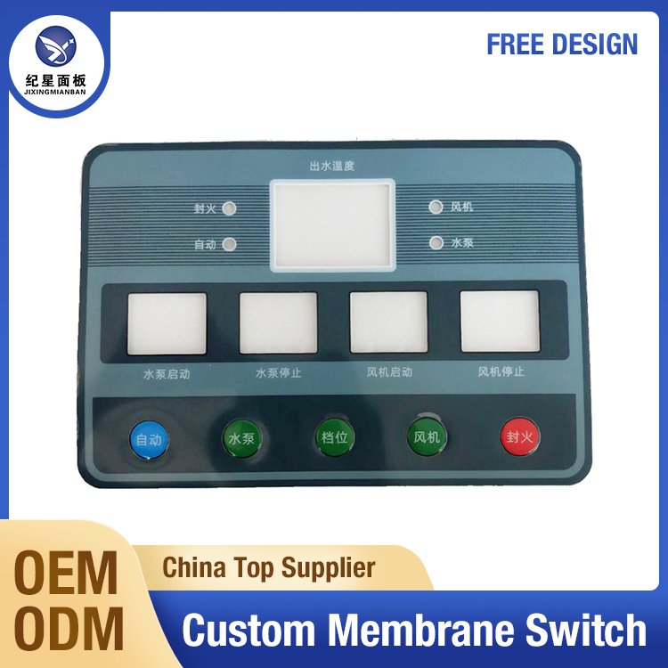 Custom Manufacturer Waterproof Keypad Keyboard Button Panel Membrane Switch