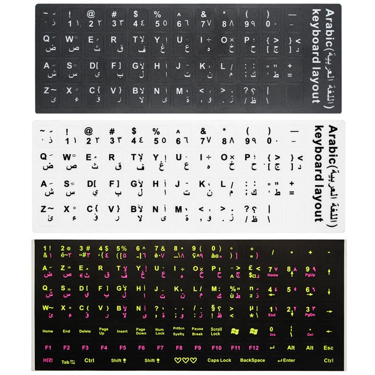 HK-HHT Matte Crystal Russian Arabic French German Spanish Italian Keyboard Key Sticker Label For laptop keyboard