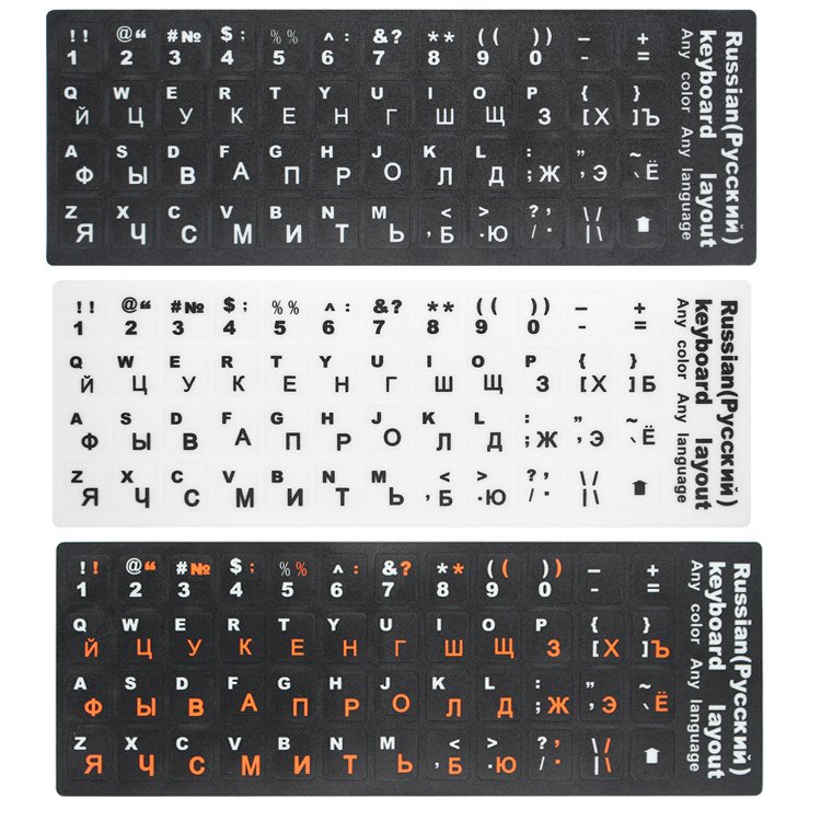 HK-HHT Matte Crystal Russian Arabic French German Spanish Italian Keyboard Key Sticker Label For laptop keyboard