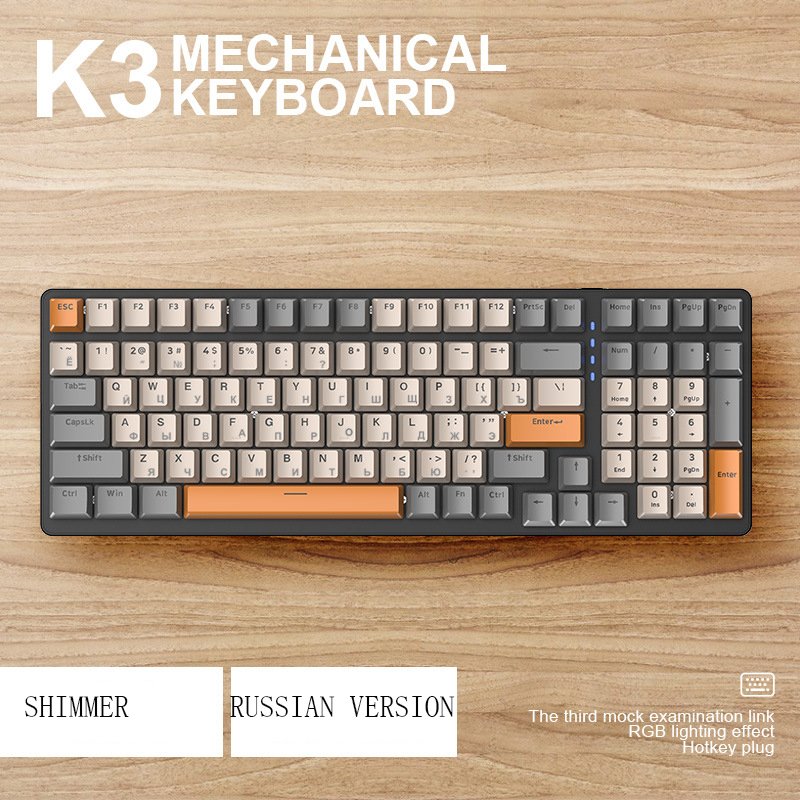 ZIYOULANG K3 980 Russian Game Keyboard Mechanical Computer Keyboard with Type C Interface and Color Lighting