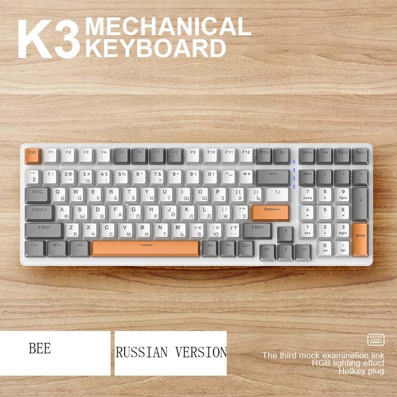 ZIYOULANG K3 980 Russian Game Keyboard Mechanical Computer Keyboard with Type C Interface and Color Lighting