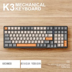 Russian