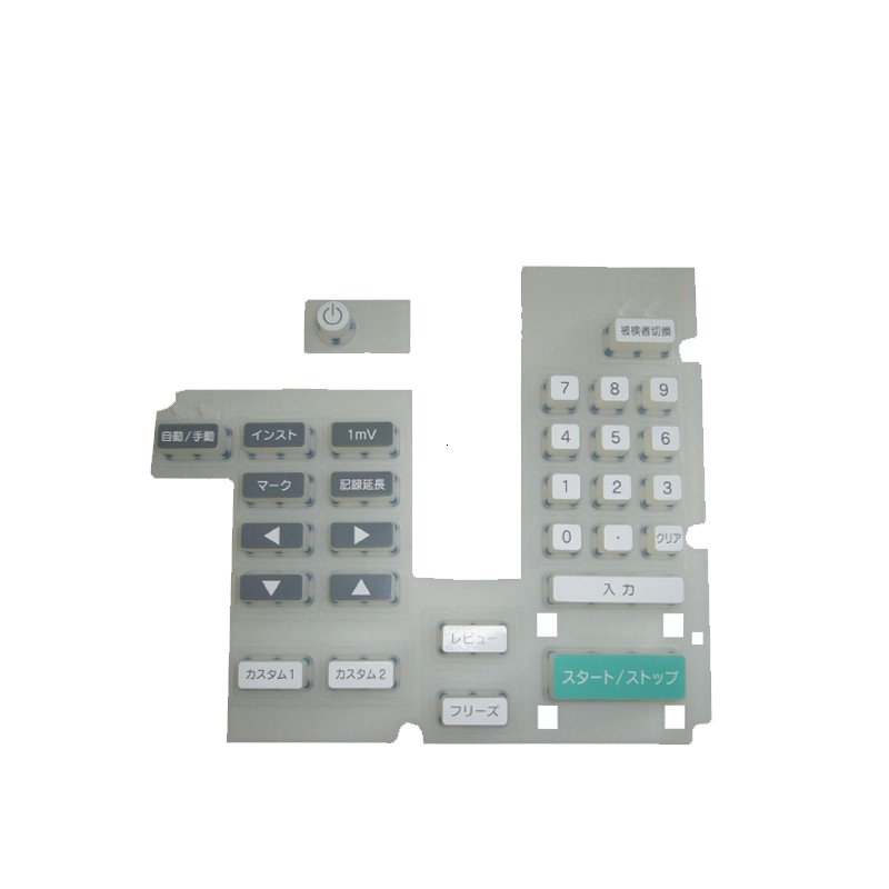 custom silicone product parts silicone rubber button pad