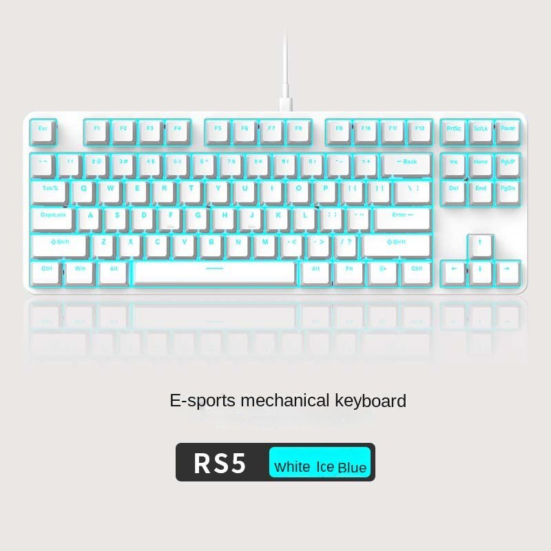 New Customizable 87 Keys RGB Backlit Gaming Keyboard PBT Multifunctional USB Interface keyboard