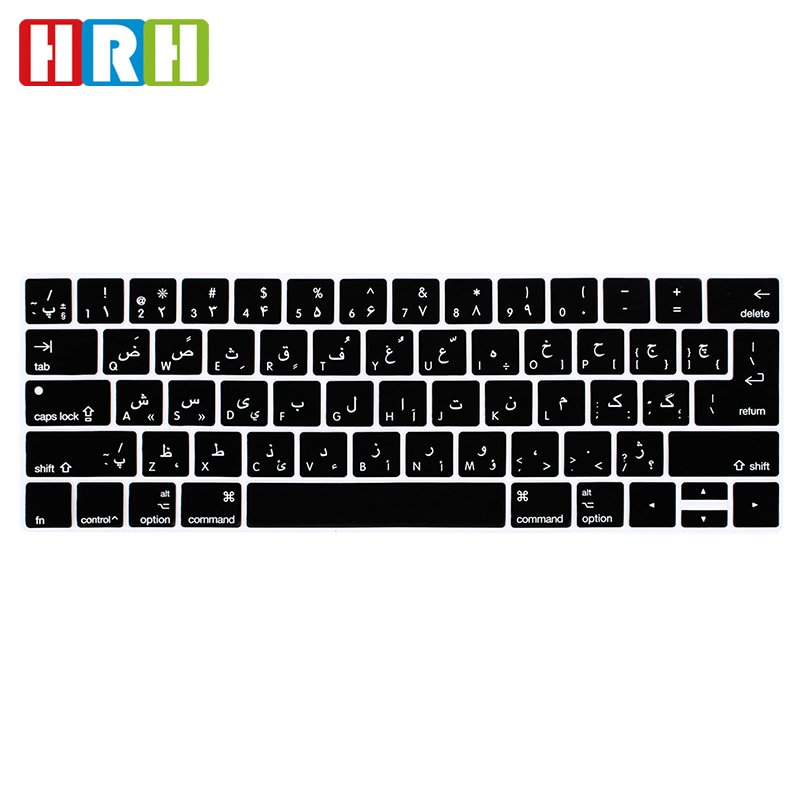 fl studio Hot Key Keyboard cover Skin shortcut Functional Silicone Protector For Mac 13 Touch Bar fruity loops studio