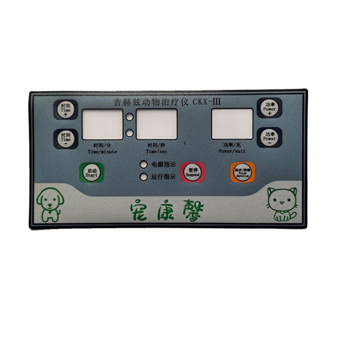 Custom Capacitive Touch Switch Key for Microwave Oven membrane Panel membrane switch Keypads & Keyboards
