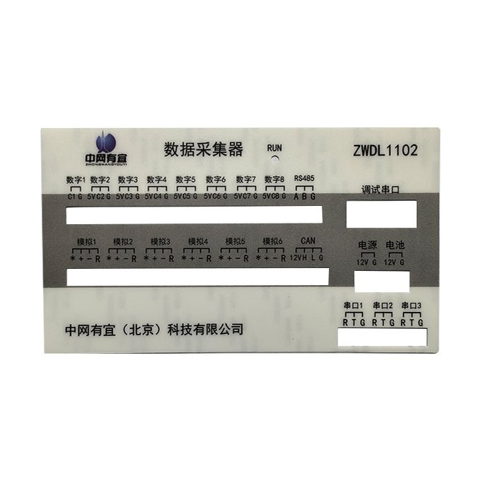 Custom Capacitive Touch Switch Key for Microwave Oven membrane Panel membrane switch Keypads & Keyboards