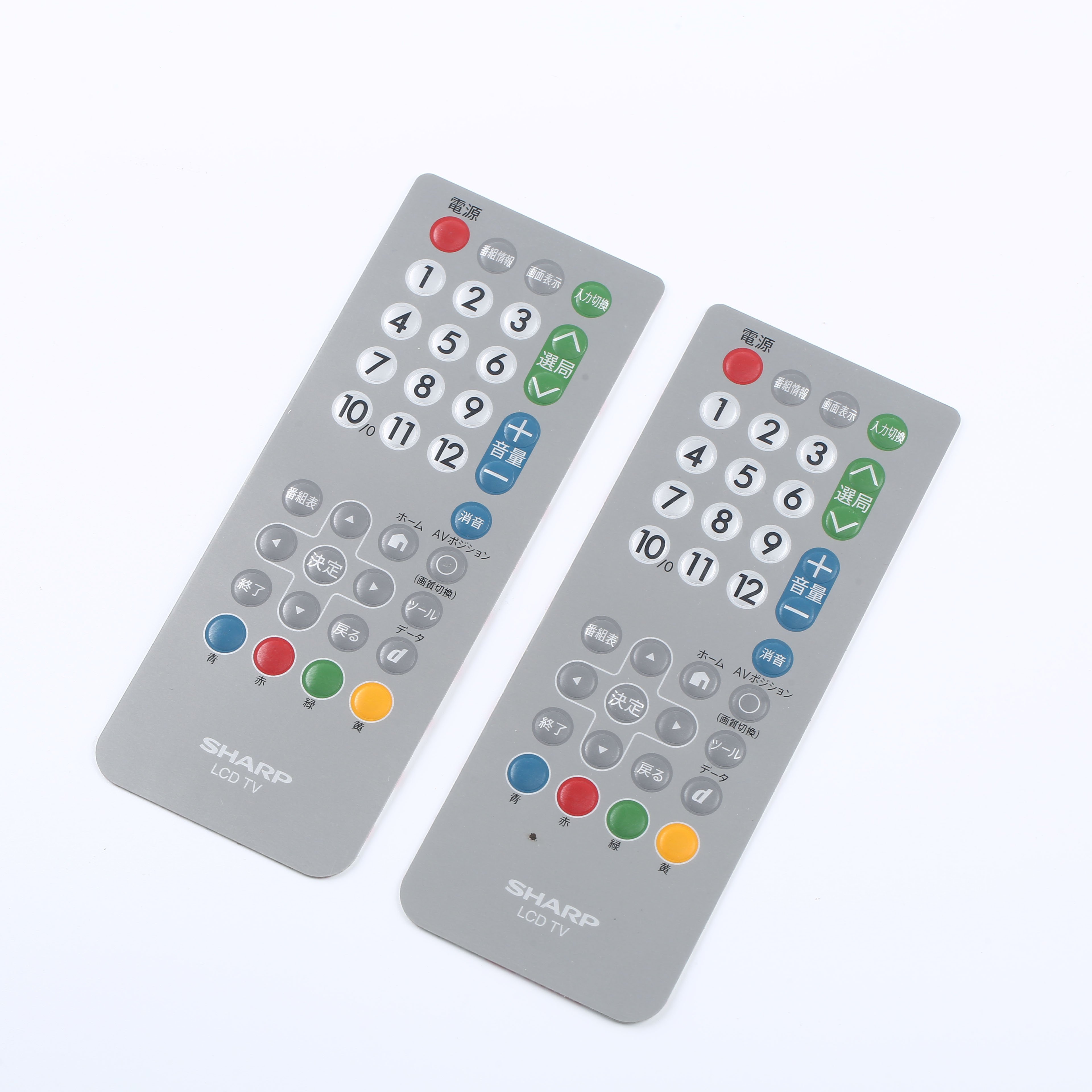 Low Price Custom Home Appliances Membrane Switch Panel