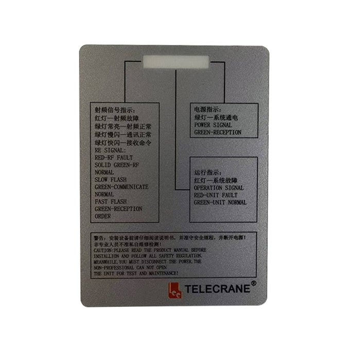Silver Paper Face Sticker membrane Switch Panel for Hot Air Welding Machine Keypads & Keyboards Product