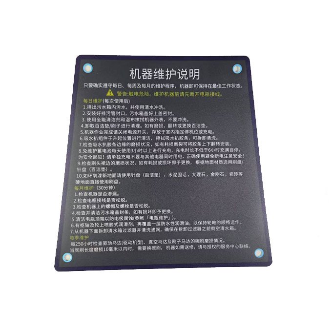 Silver Paper Face Sticker membrane Switch Panel for Hot Air Welding Machine Keypads & Keyboards Product