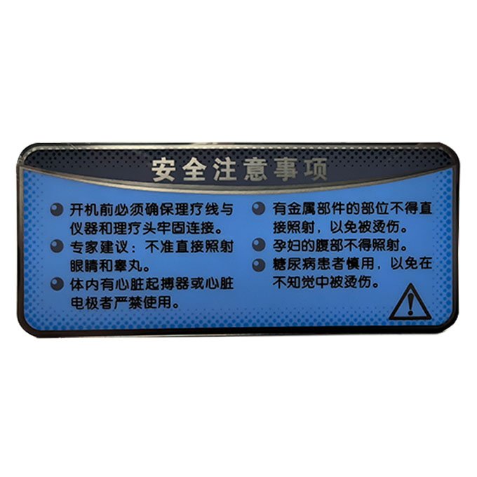 Silk Screen Matte PVC membrane Switch Face Stick Drum Pack PC Panel PET Panel Control Stick with Keys Keypad & Keyboard Keypads