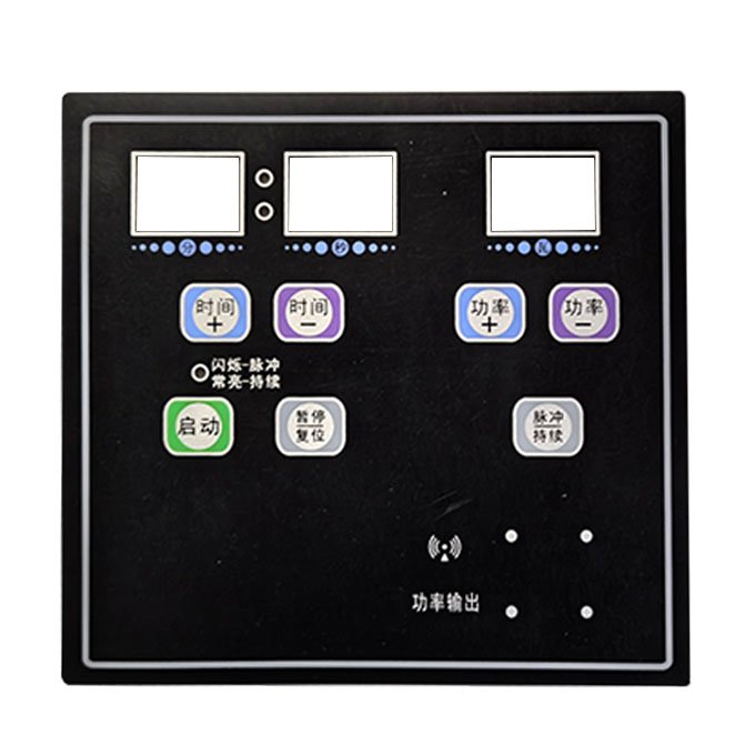 Silk Screen Matte PVC membrane Switch Face Stick Drum Pack PC Panel PET Panel Control Stick with Keys Keypad & Keyboard Keypads