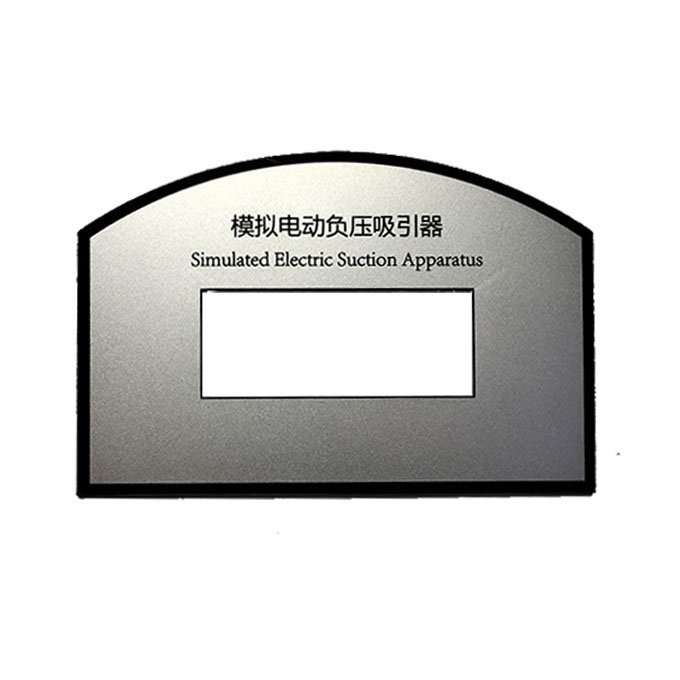 Silk Screen Matte PVC membrane Switch Face Stick Drum Pack PC Panel PET Panel Control Stick with Keys Keypad & Keyboard Keypads