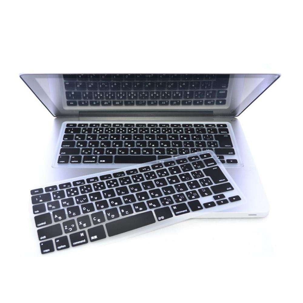 Customized Silicone Keyboard Skin Cover Protector Plastic Injection Mold Manufacture