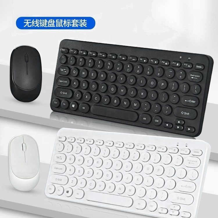Wireless Keyboard Thin And mouse Silent Notebook Office Home Keyboard Notebook Desktop 2.4G Wireless Keyboard And Mouse Set