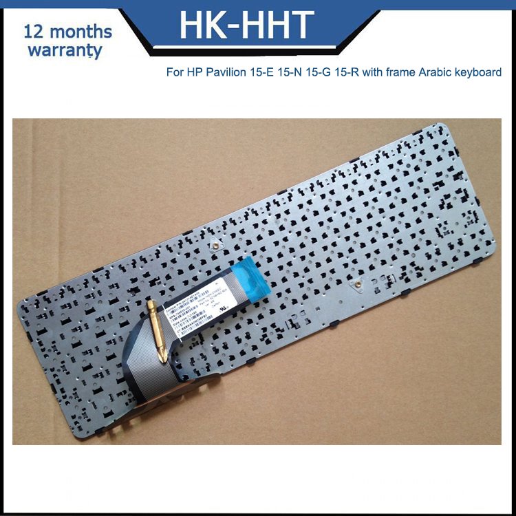 HK-HHT color optional laptop keyboard For HP Pavilion 15-E with frame Arabic version with backlit keyboard