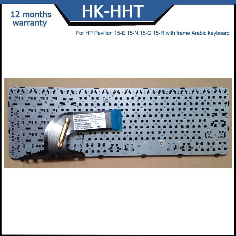HK-HHT color optional laptop keyboard For HP Pavilion 15-E with frame Arabic version with backlit keyboard