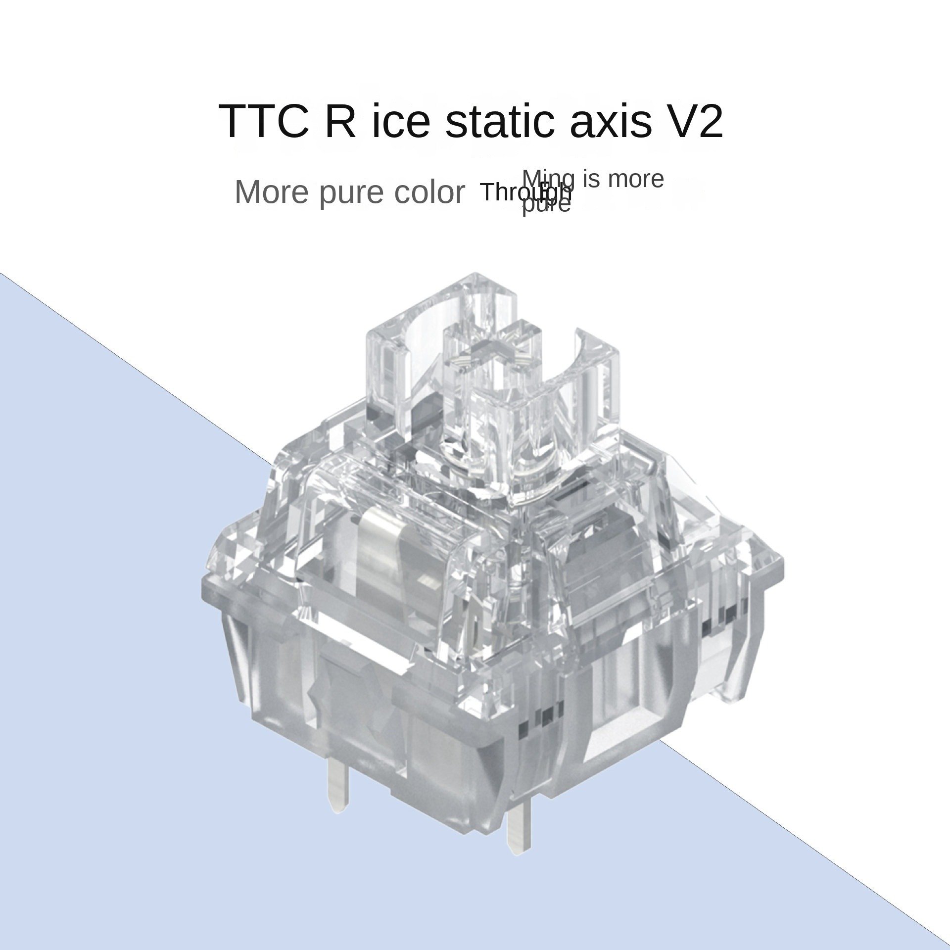 Wholesale TTC Ice Static Axis V2 Silent Linear Hot Plug Switch Mechanical Keyboard Transparent Silver Plated Pin 39g