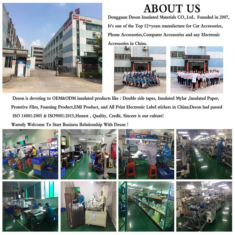 Deson PC film switch touch switch panel screen printing processing electronic products instrument display graphic overlay
