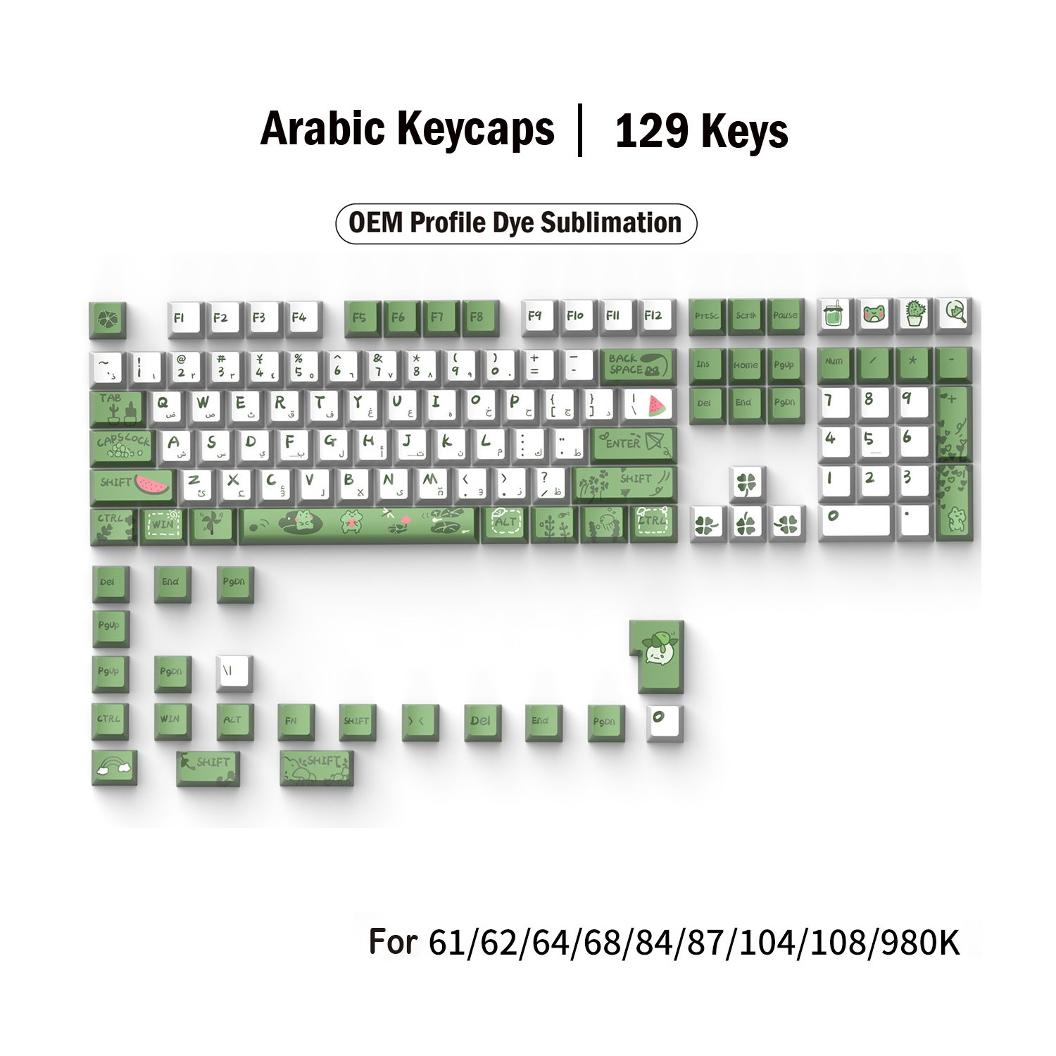 Customs Coral Theme Basketball PBT Keycaps DYE-SUB XDA OEM Profile Keycaps for Cherry Gateron MX Switches Mechanical Keyboards