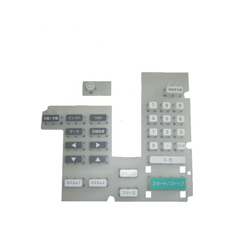 custom-made Smart Electronics membrane keyboard silicone button graphic overlay metal dome touch panel membrane switch keypad
