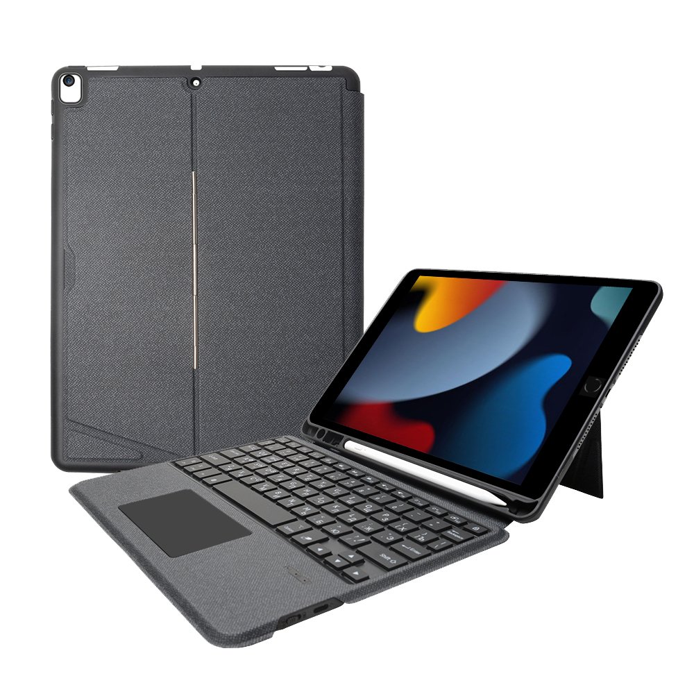For Ipad 10.2'' Detachable Magnetic Integrated wireless Keyboard case with backlit and pen slot