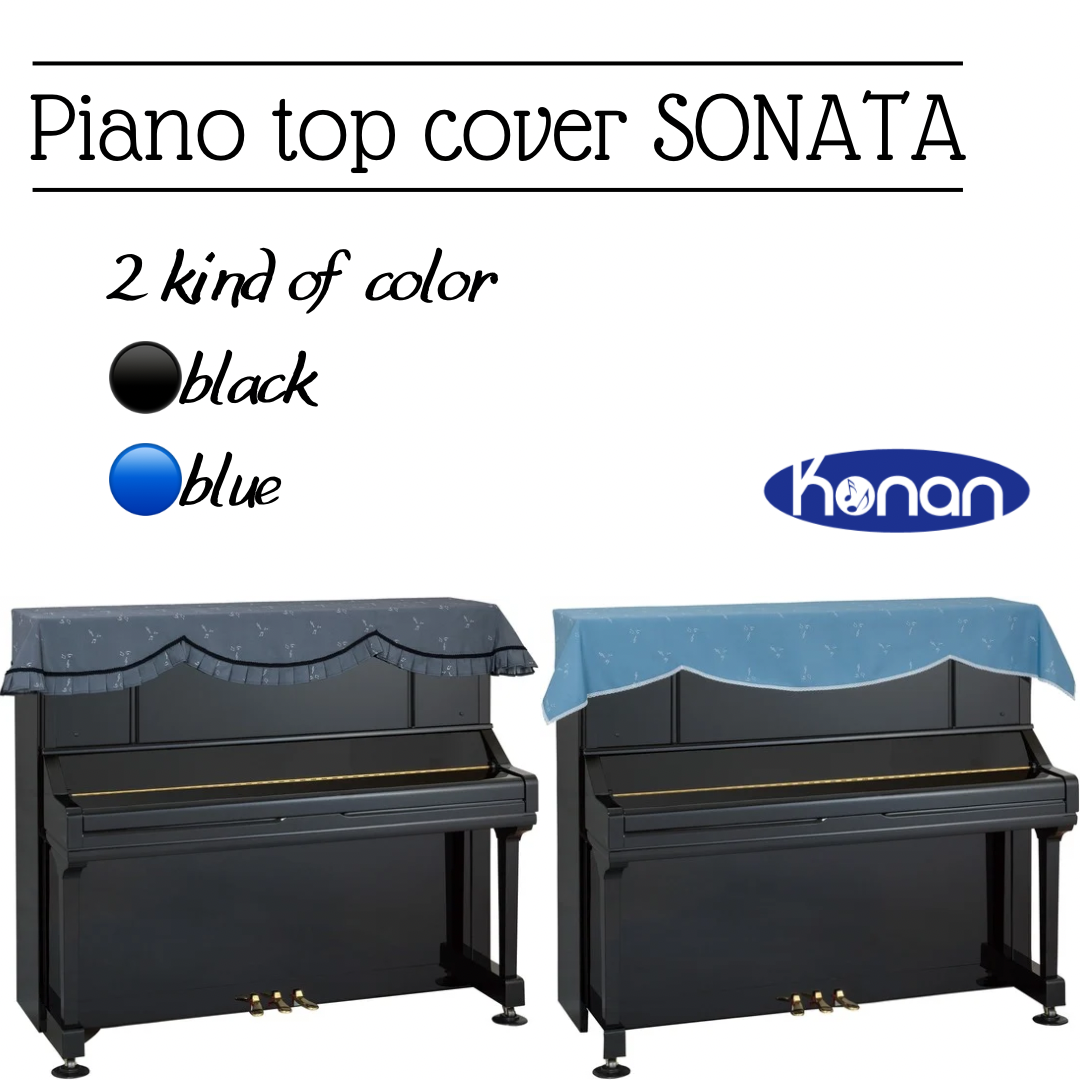 Essential Delicate Best Made in Japan Products Piano Dust Cover Musical Instruments Luxury