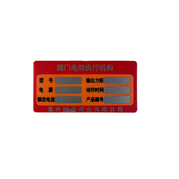Electric Vehicle Three-Wheel Instrument Surface with Pasted Valve Controller membrane Switch Panel Keypads & Keyboards Product