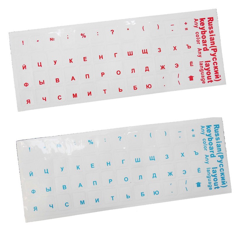 Matte Crystal Russian language Arabic French German Spanish Italian braille laptop azerty Keyboard Key Sticker Label For teclado